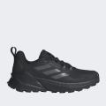 Женские кроссовки Adidas Terrex Trailmaker 2.0 GTX - IE5154