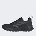 Женские кроссовки Adidas Terrex Trailmaker 2.0 GTX - IE5154