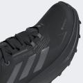 Женские кроссовки Adidas Terrex Trailmaker 2.0 GTX - IE5154