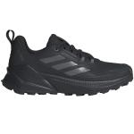 Женские кроссовки Adidas Terrex