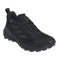 Женские кроссовки Adidas Terrex Trailmaker 2.0 GTX - IH0617