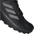 Женские кроссовки Adidas Terrex Trailmaker 2.0 GTX - IH0617