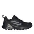 Женские кроссовки Adidas Terrex Trailmaker 2.0 GTX - IH0617