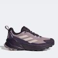 Женские кроссовки Adidas Terrex Trailmaker 2.0 GTX - IH3544
