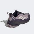 Женские кроссовки Adidas Terrex Trailmaker 2.0 GTX - IH3544