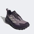Женские кроссовки Adidas Terrex Trailmaker 2.0 GTX - IH3544