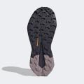 Женские кроссовки Adidas Terrex Trailmaker 2.0 GTX - IH3544
