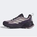 Женские кроссовки Adidas Terrex Trailmaker 2.0 GTX - IH3544