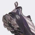 Женские кроссовки Adidas Terrex Trailmaker 2.0 GTX - IH3544