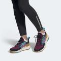 Купить женские кроссовки Adidas Terrex Trailmaker Blue - FU7248