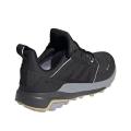Купить женские кроссовки Adidas Terrex Trailmaker GTX - FX4695