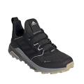 Купить женские кроссовки Adidas Terrex Trailmaker GTX - FX4695