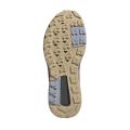 Купить женские кроссовки Adidas Terrex Trailmaker GTX - FX4695