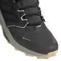 Купить женские кроссовки Adidas Terrex Trailmaker GTX - FX4695