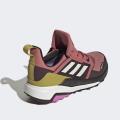 Купить женские кроссовки Adidas Terrex Trailmaker GTX - GW1466
