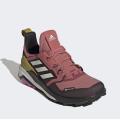 Купить женские кроссовки Adidas Terrex Trailmaker GTX - GW1466