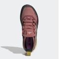 Купить женские кроссовки Adidas Terrex Trailmaker GTX - GW1466