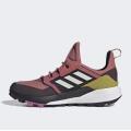 Купить женские кроссовки Adidas Terrex Trailmaker GTX - GW1466