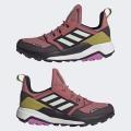 Купить женские кроссовки Adidas Terrex Trailmaker GTX - GW1466