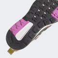 Купить женские кроссовки Adidas Terrex Trailmaker GTX - GW1466