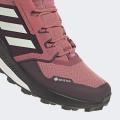 Купить женские кроссовки Adidas Terrex Trailmaker GTX - GW1466