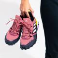 Купить женские кроссовки Adidas Terrex Trailmaker GTX - GW1466