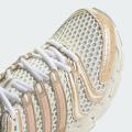 Женские кроссовки Adidas Adistar Control 5 W - IH1799