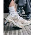 Женские кроссовки Adidas Adistar Control 5 W - IH1799