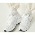 Женские кроссовки Adidas Astir - IE9887