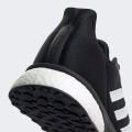 Женские кроссовки Adidas AstraRun - EF8851