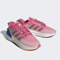 Женские кроссовки Adidas Avryn - IG0648