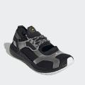Женские кроссовки Adidas by Stella McCartney Ultraboost San - H00101