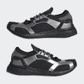 Женские кроссовки Adidas by Stella McCartney Ultraboost San - H00101