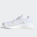 Женские кроссовки Adidas by Stella McCartney Ultraboost 20 - HP6701
