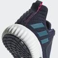 Женские кроссовки Adidas Climawarm All Terrain - BB6593