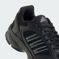 Женские кроссовки Adidas Crazychaos 2000 - IH0307