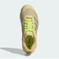 Женские кроссовки Adidas Dropset 3 - IH5246