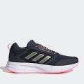 Женские кроссовки Adidas Duramo Protect - GW3851