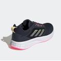 Женские кроссовки Adidas Duramo Protect - GW3851