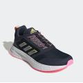 Женские кроссовки Adidas Duramo Protect - GW3851