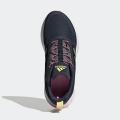 Женские кроссовки Adidas Duramo Protect - GW3851