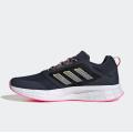 Женские кроссовки Adidas Duramo Protect - GW3851