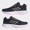 Женские кроссовки Adidas Duramo Protect - GW3851