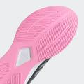 Женские кроссовки Adidas Duramo Protect - GW3851