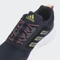Женские кроссовки Adidas Duramo Protect - GW3851