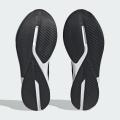 Женские кроссовки Adidas Duramo SL W - ID9853