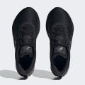 Женские кроссовки Adidas Duramo SL W - IF7870