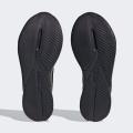 Женские кроссовки Adidas Duramo SL W - IF7870
