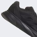 Женские кроссовки Adidas Duramo SL W - IF7870