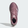 Женские кроссовки Adidas Duramo SL W - IF7881